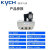 KYCH   气动K25DH-10/220V二位五通大流量电磁换向阀 K25DH 32/AC24V 