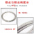 铁锣卫 304不锈钢钢丝 单根软钢丝捆扎丝 铁丝硬丝细钢线 0.4mm软丝（一公斤约1000米） 