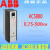 变频器ACS880-01系列017A/045A/087A/105A/246A-3全新原装 ABB ACS880-01-363A-3轻200k