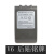 菜青虫电池 dyson 吸尘器V6V7V8 V10  DC62 SV10兼容锂电池组 V8型电池（3000mah电芯）