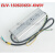 EUV-150S036SV/KW01KW02电源LED控制36V4.17A恒压型模块电源 EUV-150S036ST-KW0136V/4.1