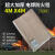 环宇4x4灭火毯6X6工业专认证器材家用商用防火灭火毯 10x10米1mm电焊可用
