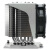 QM4UE-3647服务器4U6热管主动CPU散热器风扇长方形铜底镀镍 QM4UE-3647R-3800+3647长方形支