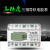 上海人民DTS2377导轨三相四线电能表380V485通讯远程抄表电度表 7P三相液晶1.5-6A(互感器式) 只显示电量