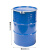企金 开口蓝色铁桶 580*900mm 加厚200L化工专用油桶柴油圆形铁皮桶烤漆桶闭口水桶 QJ-H9902