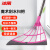 冰禹 BGA-250 魔术扫把 网红刮水扫把 卫生间刮水器 粉色