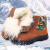 润宏工品  冬季劳保鞋防撞钢头 雪地靴电焊棉鞋 时尚款 42 一个价 