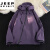 吉普（JEEP）美式高街斜拉链机能冲锋衣春秋男女户外运动情侣防晒夹克外套 紫色 高质量 S