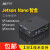 图为智盒 NVIDIA Xavier nx 载板开发板Jetson nano 边缘计算网关 T100智盒
