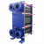 板式换热器工业用蒸汽冷热水交换器密封垫夹紧器不锈钢可拆卸 BR07换热器面积80-160