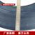 铁皮打包带宽16/19/25/32mm发蓝钢带捆扎带高强度镀锌 烤蓝铁皮带 宽16mm*厚0.5mm 40kg
