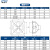 卓风行(ZFXAF)14寸方形工业排气风扇FA-35 220v 350mm 带前防护网