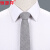 恒源祥男士休闲窄领带英伦潮韩版学生5cm羊毛黑色小领带 灰色正装商务 浅灰色ZZH078B