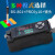 双铂BS-801 四路输出包装颜色光电开关色标感应传感感应器P125