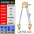 油桶吊钳起重夹具叉车专用吊钩油桶夹钩子吊具桶夹抓勾卸油桶工具 链条款四链2吨大钳体铁塑两用