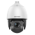 海康威视(HIKVISION) iDS-2DC7423MWR-A 400万像素7英寸23倍全彩轻智能 监控摄像头 (计价单位：台) 白色