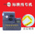 标映线号机s680打印机号码管打码机套管标签打号机s650套管线号机 S680套餐(2色带2套管1托盘) 官方标配