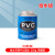 PVC胶水 UPVC专用快速胶粘剂排水管给水管电工管塑料穿线管电线管 给水专用250克铁罐装
