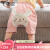 千趣会（senshukai）夏款婴童短裤可爱立体动物系列透气男女童屁屁裤子 粉红色 73cm70cm
