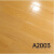 喜来屋强化复合木地板12mm环保防水耐磨家用工程地板厂家直销 A602 平米