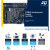 P-NUCLEO-IHM002 F302R8 IHM07M1 带电源 电机控制套件 12V2A电源适配器 不含税单价