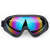 七格匠 X400滑雪护目镜 摩托车防风眼镜 山地车骑行风镜眼镜 蓝框透明（防雾） 