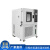 铸固 可程式恒温恒湿试验箱 高低温WM-150LA试验箱温热交变试验机 150L -20°C-150°C 