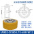 天车轮聚氨酯行走轮叉车轮重型包胶轮动力滚筒可定制承重轮驱动轮 IA902