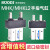 MHK2手指气缸带防尘罩 SMC型 MHKL2-25D