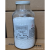 无水硫酸钙指示干燥剂23001/24005定制 23001单瓶价指示型1磅/瓶8目现