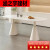 麦哟宝法式大司马餐桌家用现代简约网红ins奶油风圣杯岩板餐桌椅组合 160*80单桌(颜色备注)