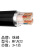珠峰铜芯电线电缆MYJV22-0.6/1KV-3*300+1*150平方国标铠装电力电缆绝缘护套硬电缆硬线 1米