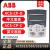 ABB变频器ACS510中文面板ACS-CP-D控面板ACS-CP-C英文面板 ACS-CP-C 9新