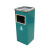 国家电网专用垃圾桶营业大厅绿色收纳桶国网绿银行供电所烟灰筒 长方形空白 默认