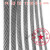 规格钢丝绳 限速器 曳引机 6 8 10 11 12 13 16mm电梯齐全 8mm主机半钢芯钢丝绳(高速梯)