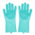 冰禹 胶皮手套 耐轻酸碱劳保硅胶手套洗车清洁 蓝色 BH-300