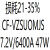 CIAA适用松下CF-SZ5 SZ6笔记本电池 VZSU0NJS VZSU0MJS 0SJS 0MR 白色
