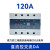 三相固态继电器CDG3-DA 40DA 25A 60A100A 200A直流控交流 CDG3-DA(120A) 直流控制交流120