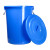 雨林军 水桶 大号圆形垃圾桶 户外大容量加厚塑料收纳桶 280升蓝色有盖 单位：个	