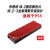冰曼M.2固态硬盘散热器M2全铝散热片SSD2280导热马甲NVME盔甲NGFF M2-3红色