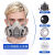 木工防尘口罩防工业粉尘面罩水电工开槽灰尘面具打磨 6200双罐 防尘面具