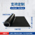 冀科高压绝缘橡胶垫 黑色平面1.2*10m可定制3mm厚5KV 减震缓冲配电室安全绝缘胶板地垫