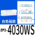 SMC型真空椭圆吸盘-T6010WN-B5-A5 5010WS 4010UN 3507WN 8 白色硅胶ZP2-4030WS
