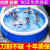 公子玉儿童游泳池家用自动充气大人室内户外折叠大号成人戏水小孩宝宝 特厚:直径460*高84cm[套餐二