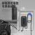 正泰（CHNT）新能源汽车充电桩箱家庭用随车充电动车充电枪插座配电保护箱 密码箱配置十