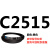 C2300到C3658三角带c型皮带A型B型D型E型F型传动联组齿轮形 紫色 C2515.Li