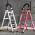 梯子加厚碳钢人字梯四步折叠梯加宽踏板登高工程梯铁踏板红色 铁踏板六步红色