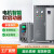 深圳台频三相380V在线软启动器15KW185223775kw160220千瓦 18.5KW 旁路式软启动柜