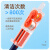 鑫线连（GISLINK）LC光纤清洁笔 一按式光纤清洁器 笔试光纤端面清洁 1.25mm XXL-125QJB