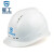 星工（XINGGONG）透气安全帽  XGA-3白色+近电报警器
